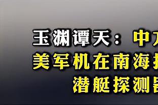 布莱顿、利物浦和热刺是仅有的三支在十四轮英超中均进球的球队